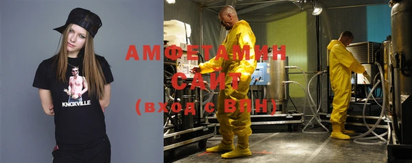 каннабис Верхнеуральск
