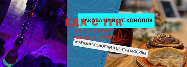 mdma Верхний Тагил
