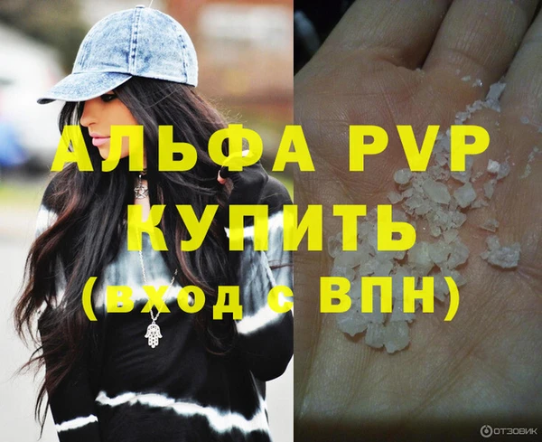 каннабис Верхнеуральск
