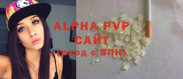 каннабис Верхнеуральск