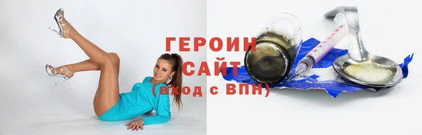 каннабис Верхнеуральск