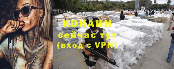 каннабис Верхнеуральск