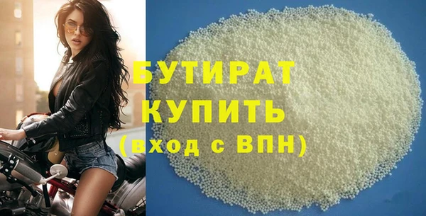 героин Верея