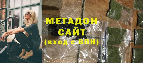 каннабис Верхнеуральск