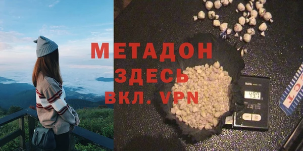 каннабис Верхнеуральск