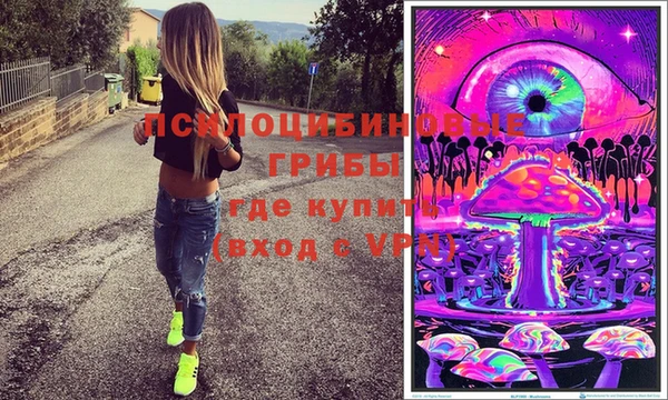 героин Верея