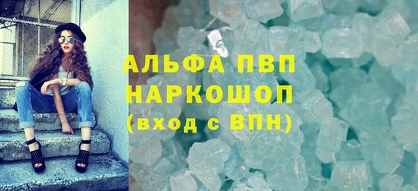 каннабис Верхнеуральск