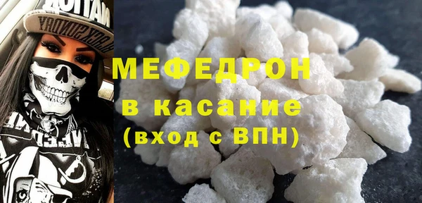 героин Верея