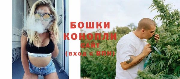 каннабис Верхнеуральск