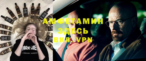 mdma Верхний Тагил
