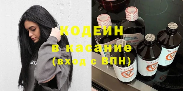 героин Верея