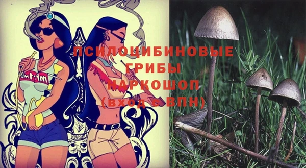 каннабис Верхнеуральск