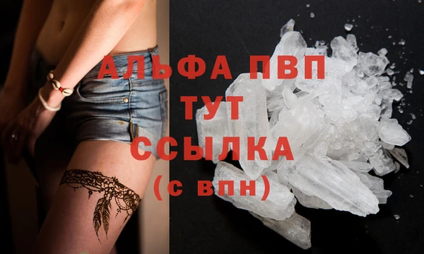 каннабис Верхнеуральск