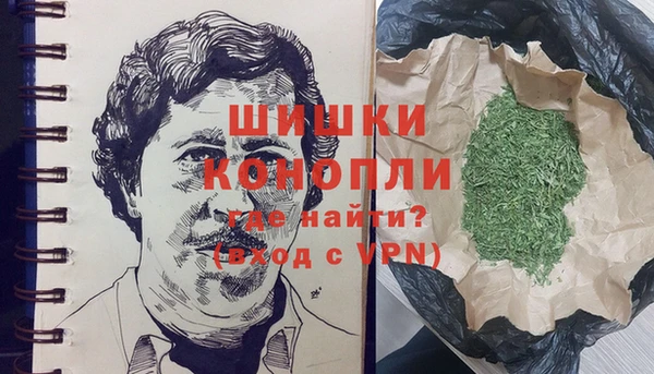 каннабис Верхнеуральск