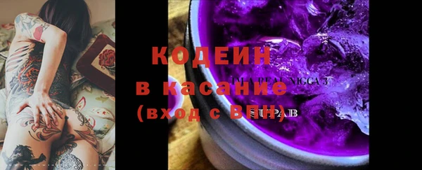 каннабис Верхнеуральск